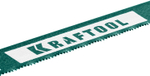 KRAFTOOL Alligator-18, 18 TPI, 300 мм, биметаллическое гибкое полотно по металлу (15942-18)