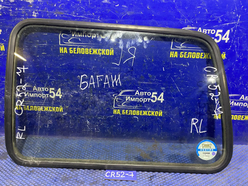 Стекло багажника левое TOYOTA LITEACE 2001