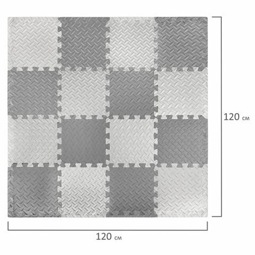 Коврик-пазл напольный 1,2х1,2 м, 16 шт., 30х30 см, толщина 1 см, серый, светло-серый, ЮНЛАНДИЯ, 664811