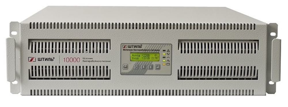 Источник бесперебойного питания  Штиль SR1110L