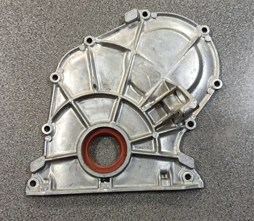 Крышка двигателя передн. 21073,21214+