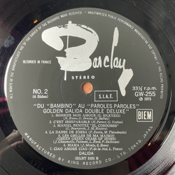 Винтажная виниловая пластинка LP Golden Dalida Double Deluxe (Japan 1973) (No Obi)