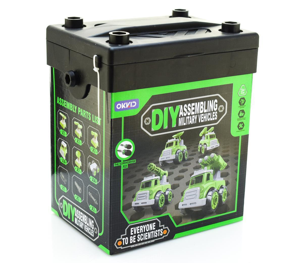 Набор Конструктор военные машины №3008 с отвёрткой 4шт пластиковая коробка 24,5*19,8*11,5см