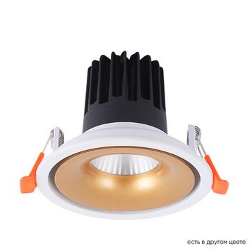 Встраиваемый светодиодный светильник 10W CLT 005C98 WH-GO 4000K белый/золото Crystal Lux