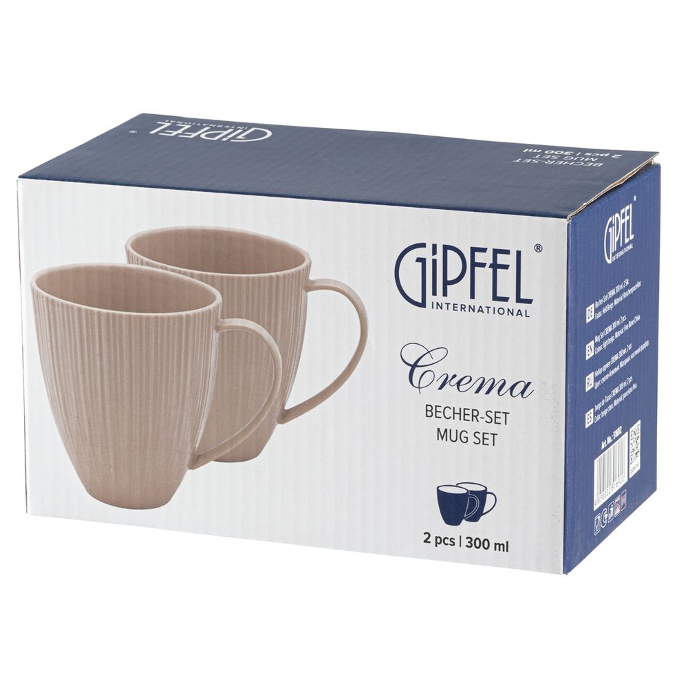 Набор кружек Gipfel Crema 51692 300 мл 2 предмета