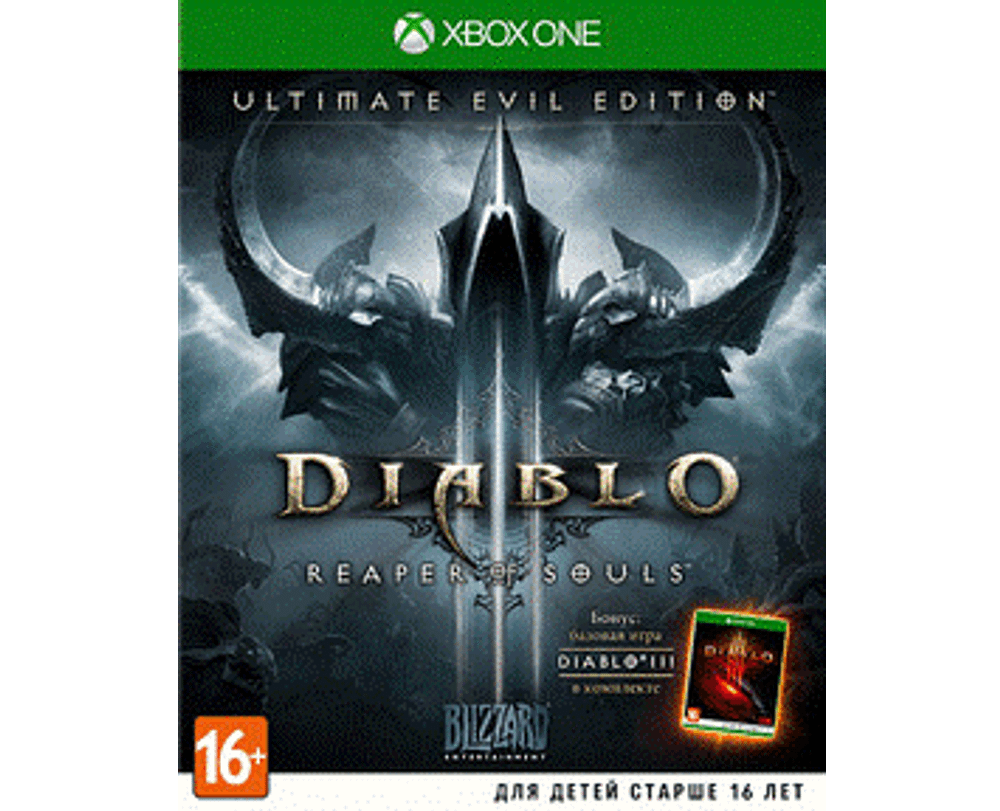 Diablo 3: Reaper of Souls (Xbox) Б\У