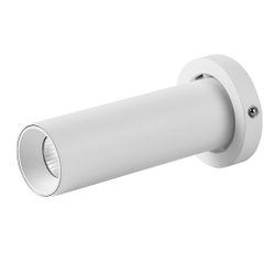 8458 Спот светод. для встр. осн. 8452/8453 TRIMASI