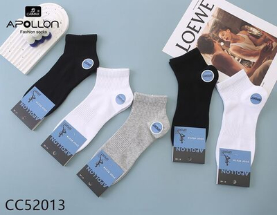 Носки мужские из хлопка спортивные укороченные - 10 пар