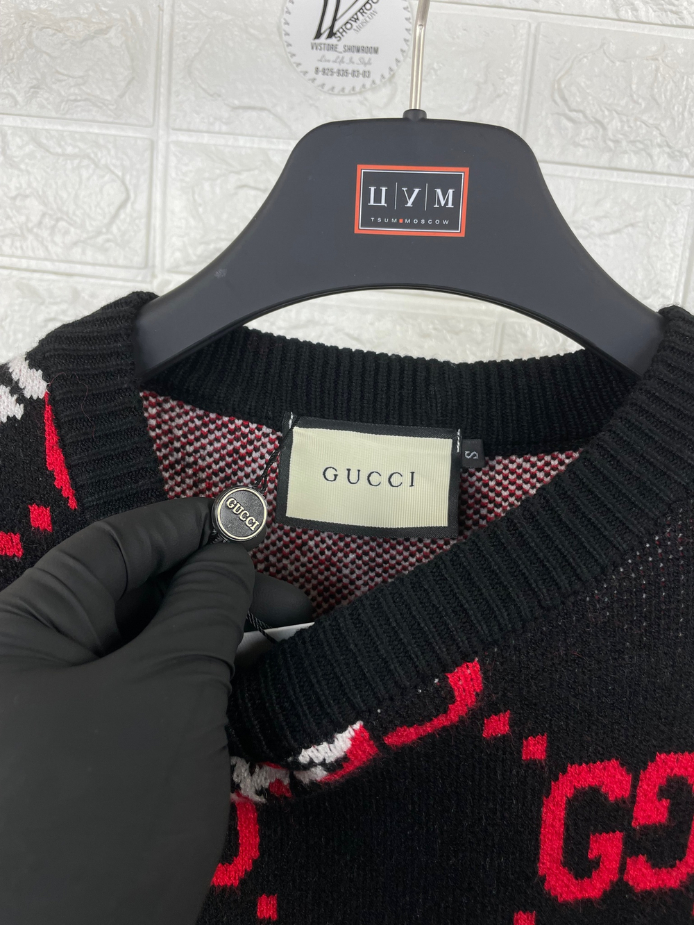 Свитер Gucci & Balenciaga