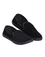 Тапочки "Вельвет"