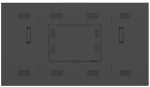Панель LCD 55' Lumien LMW5509LLRU