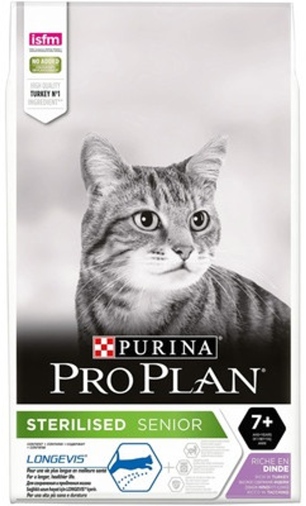 Purina Pro Plan Sterilised Adult сухой корм для взрослых стерилиз. кошек, 10 кг