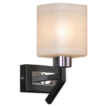 Бра Lussole  Costanzo GRLSL-9001-01