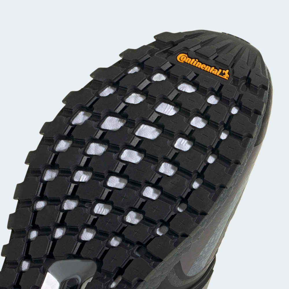 Кроссовки мужские ADIDAS ULTRABOOST 1.0 ATR