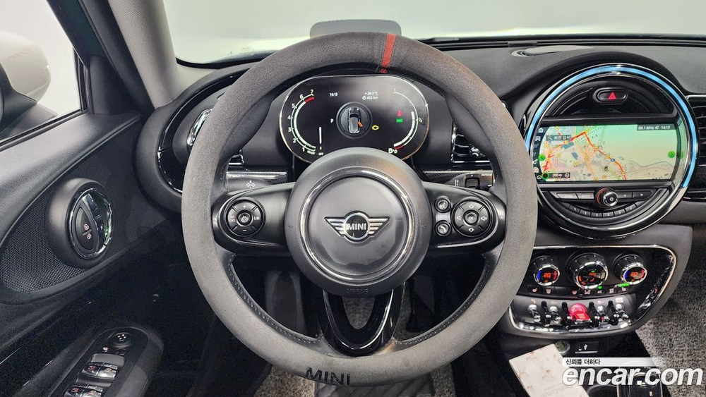Mini Cooper Clubman High (11.2020)