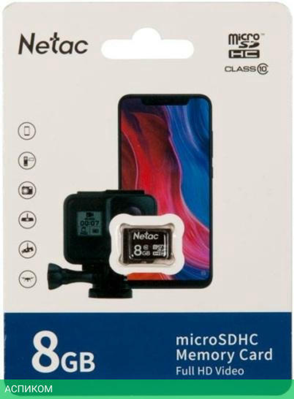 Карта памяти Netac microSDHC 8GB P500 (NT02P500STN-008G-S)