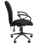 Офисное кресло CHAIRMAN 9801 BLACK, ткань