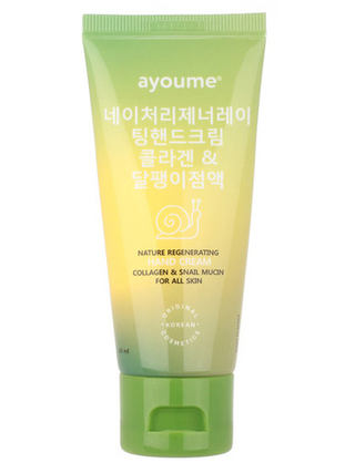 Ayoume Крем для рук с коллагеном и муцином улитки, 60мл