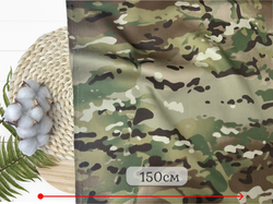 Смесовая ТВИЛ МЯГКАЯ с пропиткой МУЛЬТИКАМ