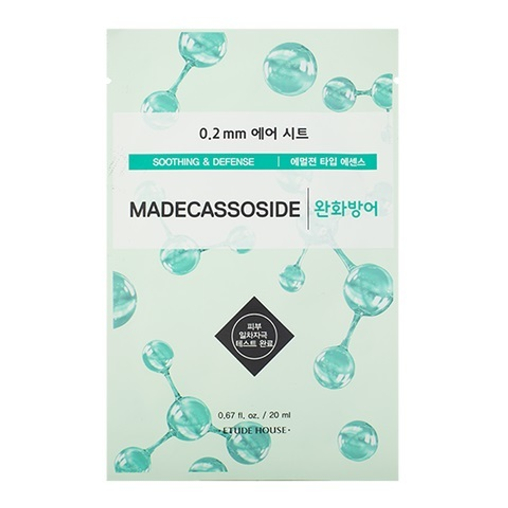 Тканевая маска для лица с Мадекасоссидом Etude House 0.2 Air Mask Madecassoside 5шт