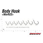 Крючок Decoy одинарный Worm 107 Dody Hook Quard #5 (в упаковке 5 штук)
