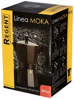 Кофеварка гейзерная Linea Moka 360 мл.