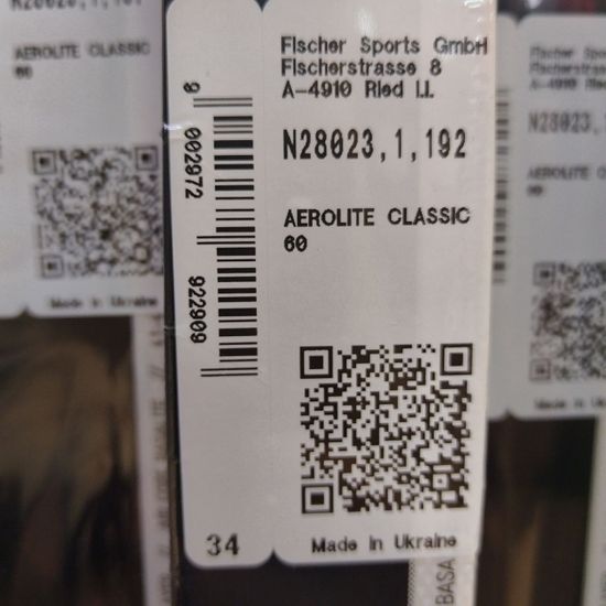 Беговые лыжи FISCHER Aerolite 60 Classic IFP