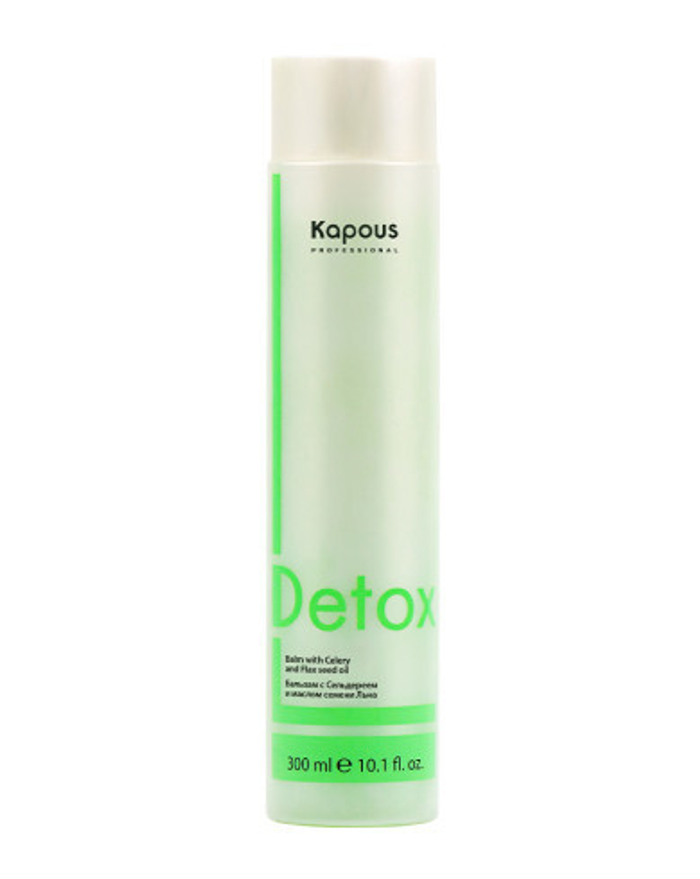 Kapous Professional Detox Бальзам для волос, Сельдереем и маслом семени Льна 300 мл