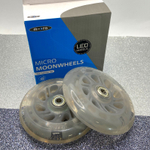 Комплект колес Mini LED лунный 120*24 мм (2 шт)