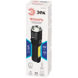 Светодиодный фонарь ЭРА UA-403 универсальный аккумуляторный 5 Вт LED + 3 Вт COB оптический Zoom 4 режима USB type C | Универсальные  фонари