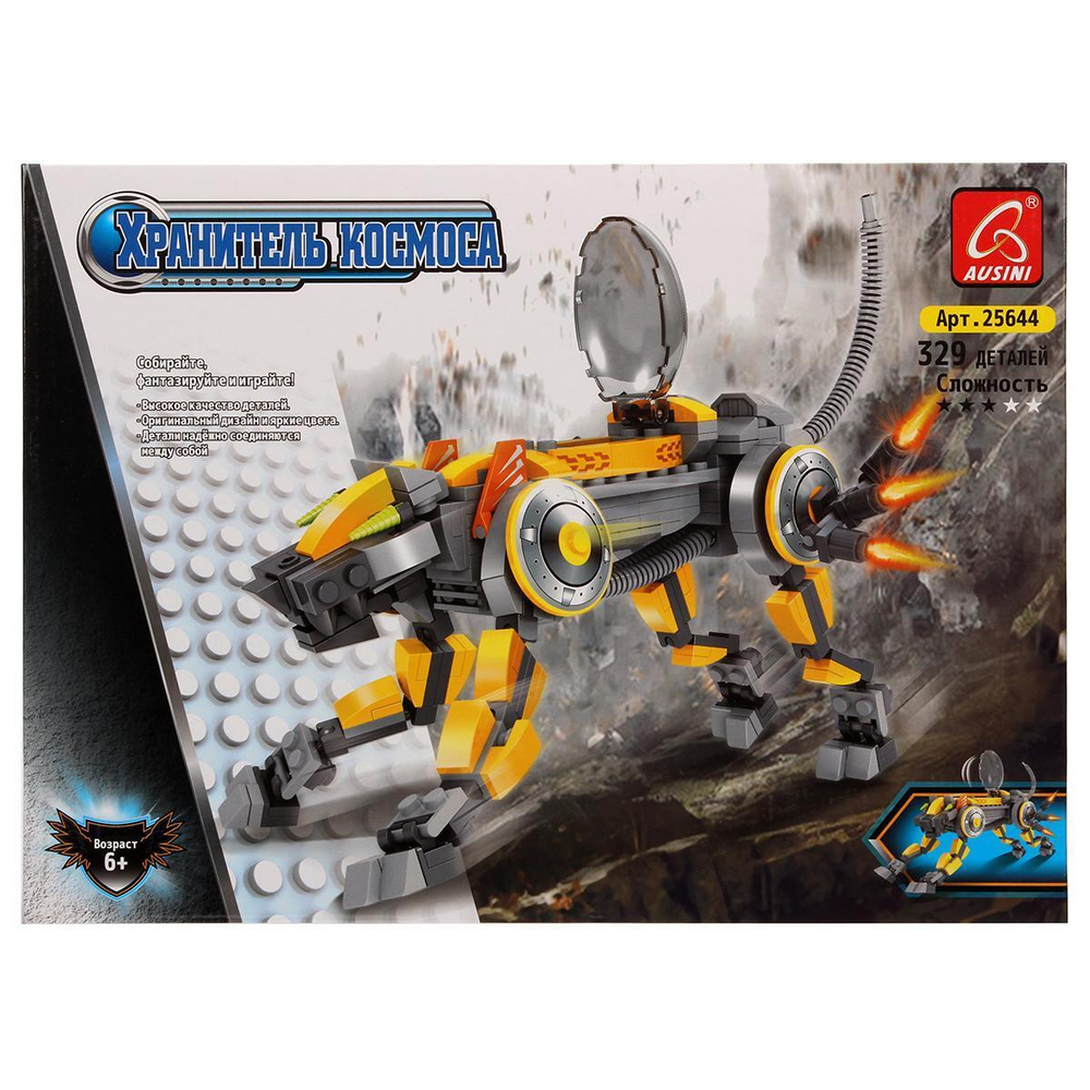 Конструктор блочный Аусини, коробка 25644