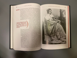 "Великие русские женщины" Книга подарочная в кожаной обложке