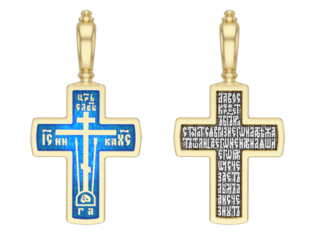 Подвеска