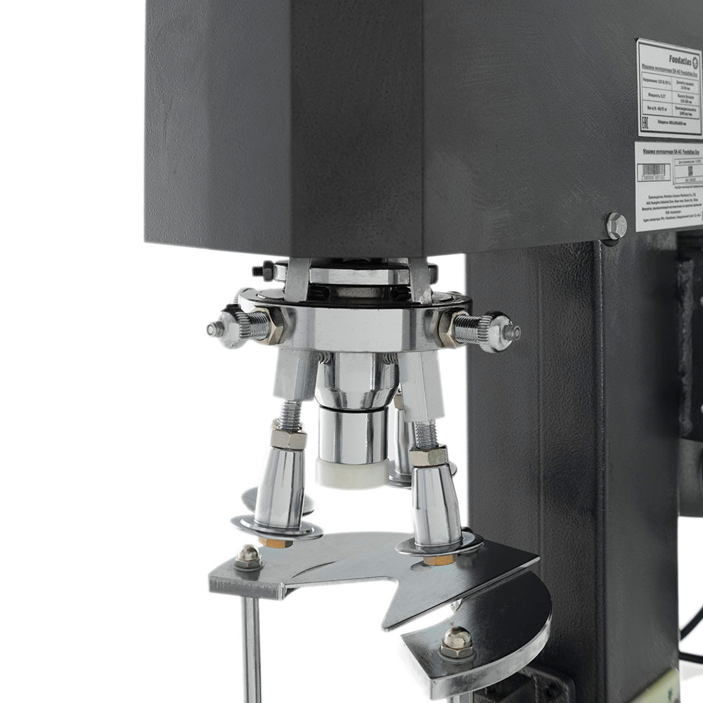 Машина укупорочная SK-40 Foodatlas Eco