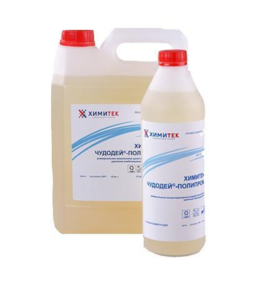 Пластификатор д/строй смесей с жидким мылом низкопенное 5 л