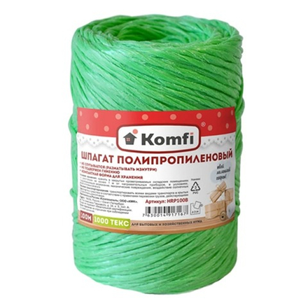 Шпагат полипропиленовый, цилиндр, 1,6ммx100м зеленый 1000 Текс Komfi/60
