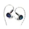 Celest Phoenixcall Transparent 4.4mm