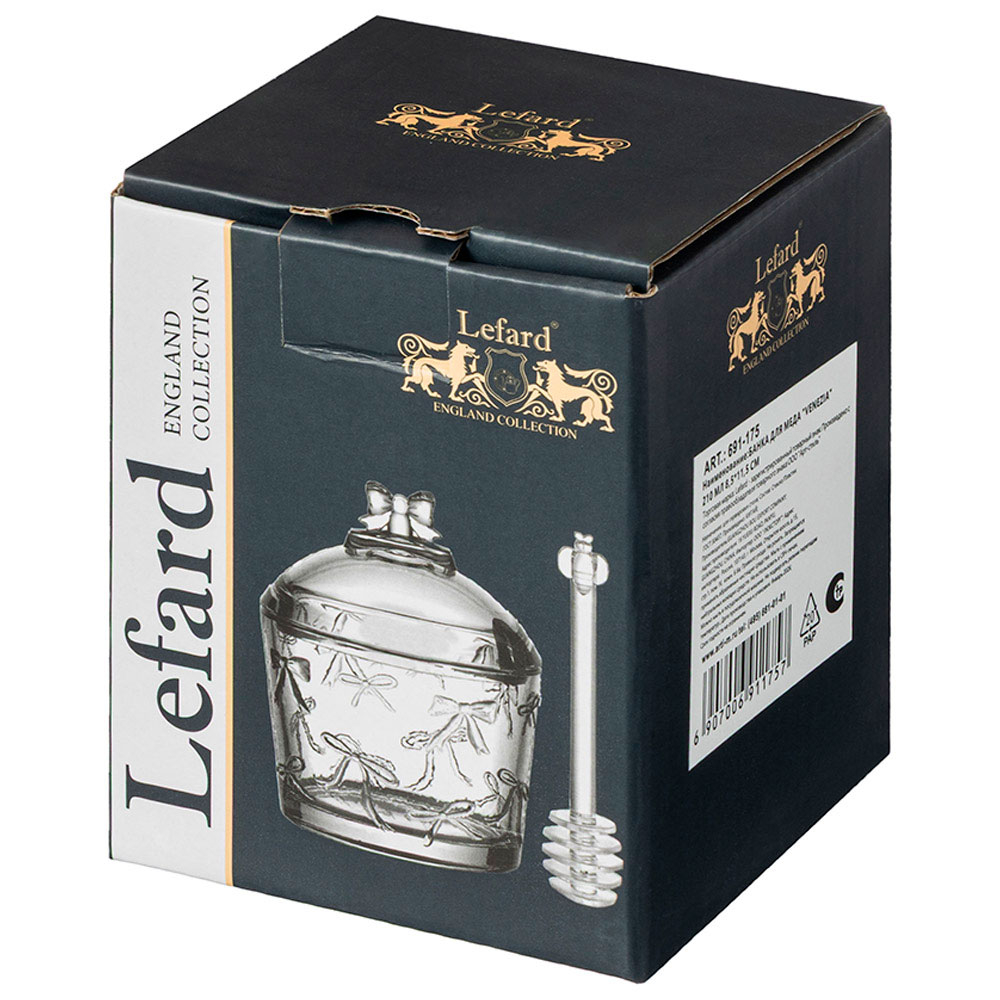 Банка для меда 210мл "Venezia" 8,5*11,5см