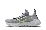 Кроссовки Nike Space Hippie 01 "Volt"