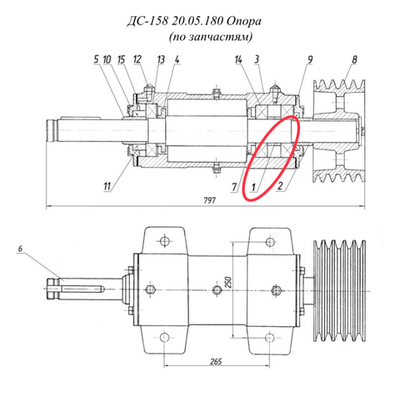 ДС-158 20.05.181 Втулка