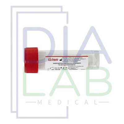 Набор для взятия проб на энтеробиоз по методу Рабиновича, (3 штуки в упаковке)