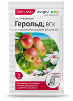 ИНСЕКТИЦИД АВГУСТ ГЕРОЛЬД 5МЛ СРЕДСТВО ОТ ПЛОДОЖОРКИ И БОЯРЫШНИЦЫ 200