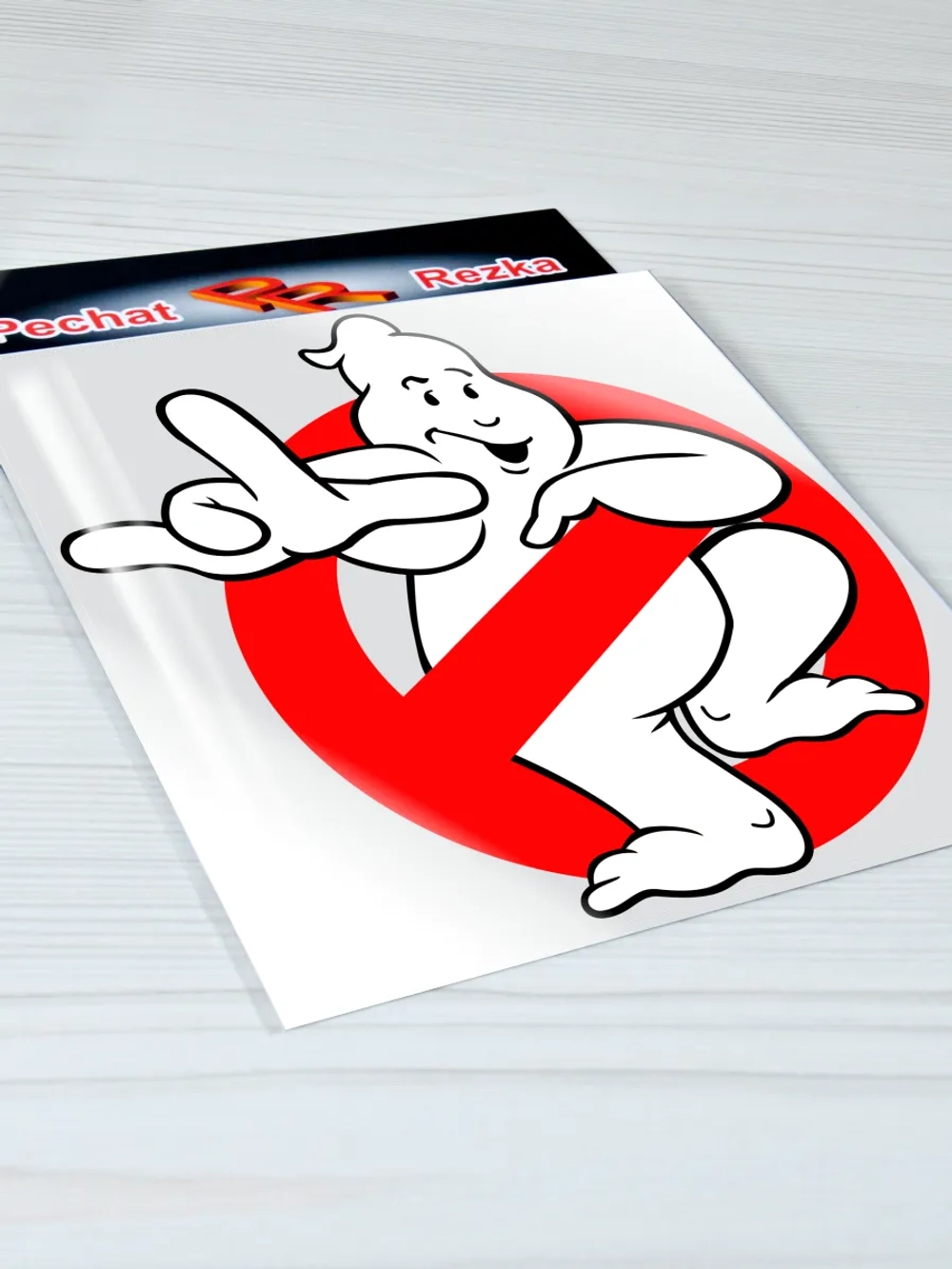 Наклейки - Знак