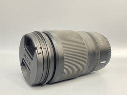 Nikon Nikkor Z 24-200mm 4-6.3 VR