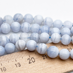 Агат голубой бусины ("Сапфирин"), диаметр 7,7-7,9 мм, цена за 12 шт (1/4 нити)