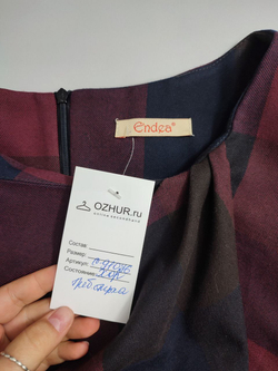 Платье Endea строгое 52 размер