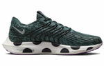 Кроссовки Nike Pegasus Turbo Next Nature