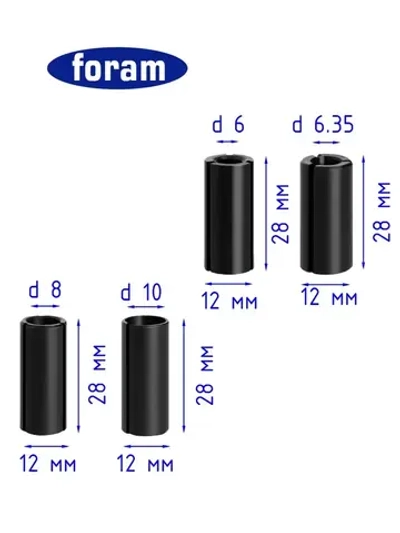Цанга для фрезера, FORAM, 6,6.35,8,10 мм