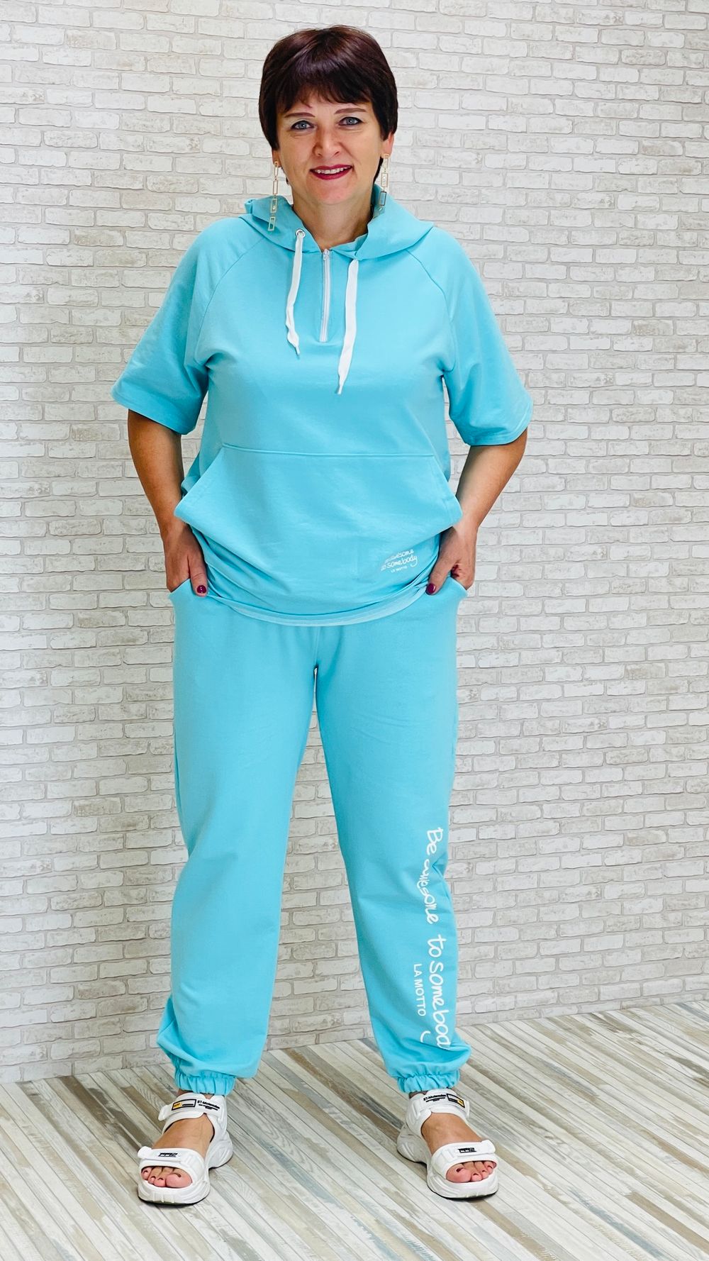 Костюм МС-1021 (ментол)