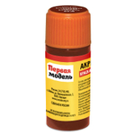 Краска немецкая красно - коричневая.